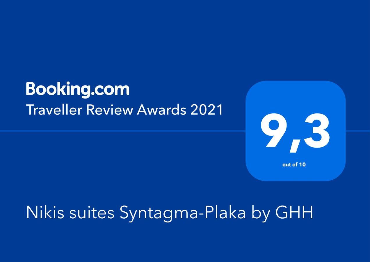 Nikis Suites Syntagma-Plaka By Ghh 아테네 외부 사진